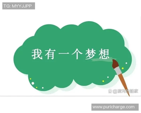 彭笑足球：从草根到职业的奋斗之路与梦想的实现